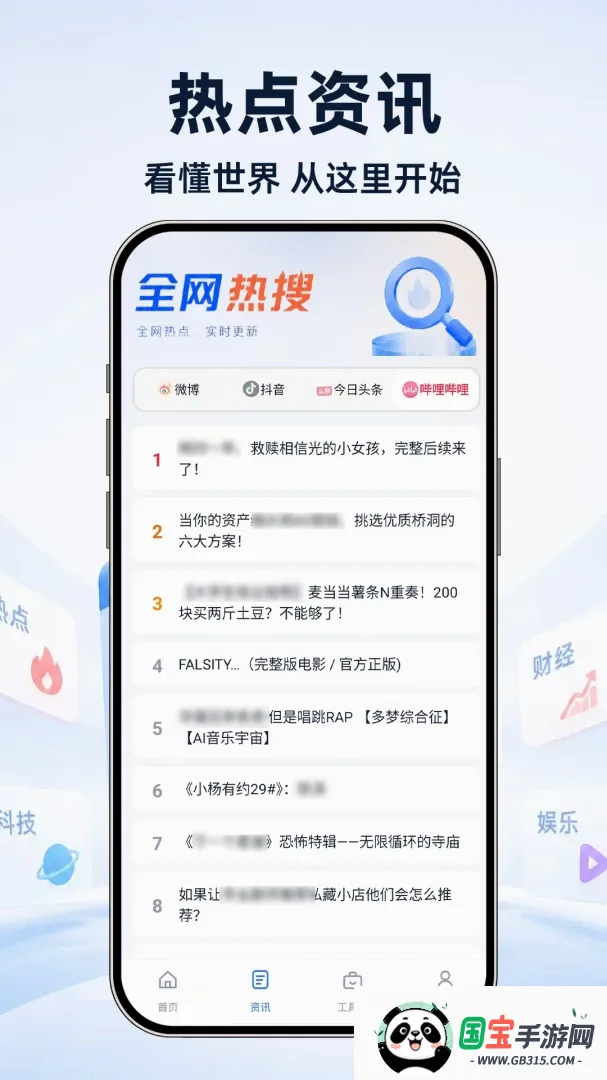 UI�����������ͼ1