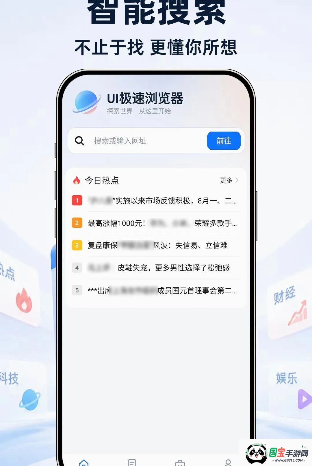 UI���������