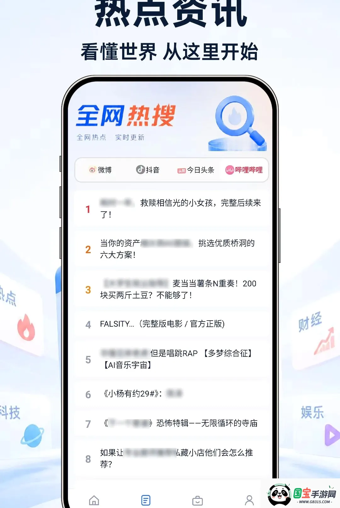 UI���������