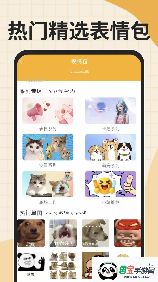�ѹ�ά�����뷨��ͼ1