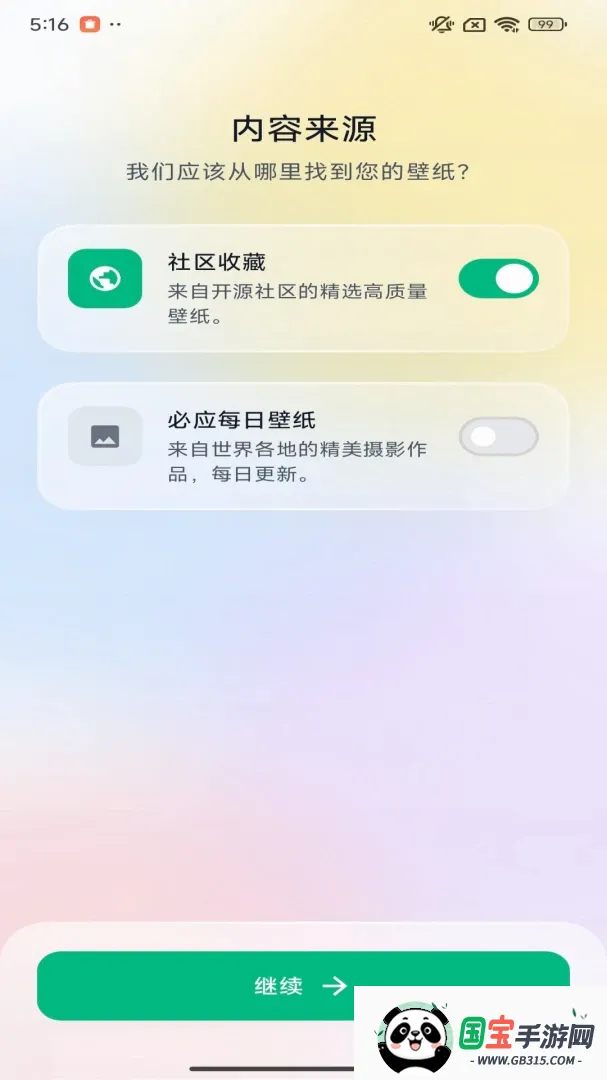 �����ֽ��ͼ2