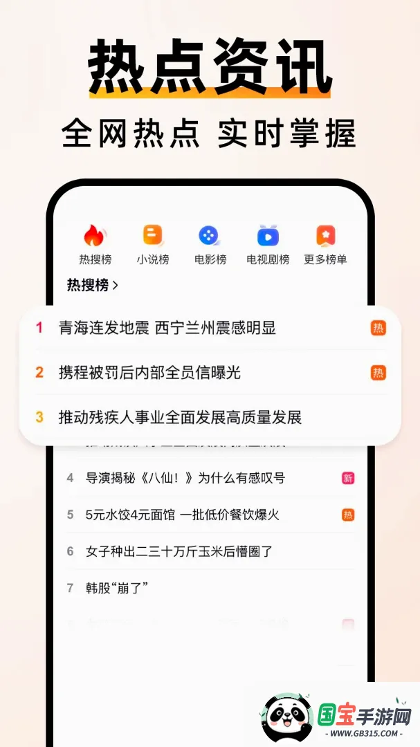 C��������ٰ��ͼ1