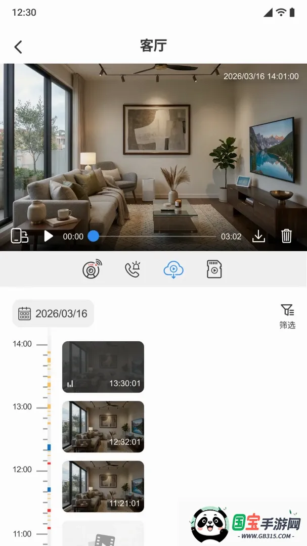 С����APP