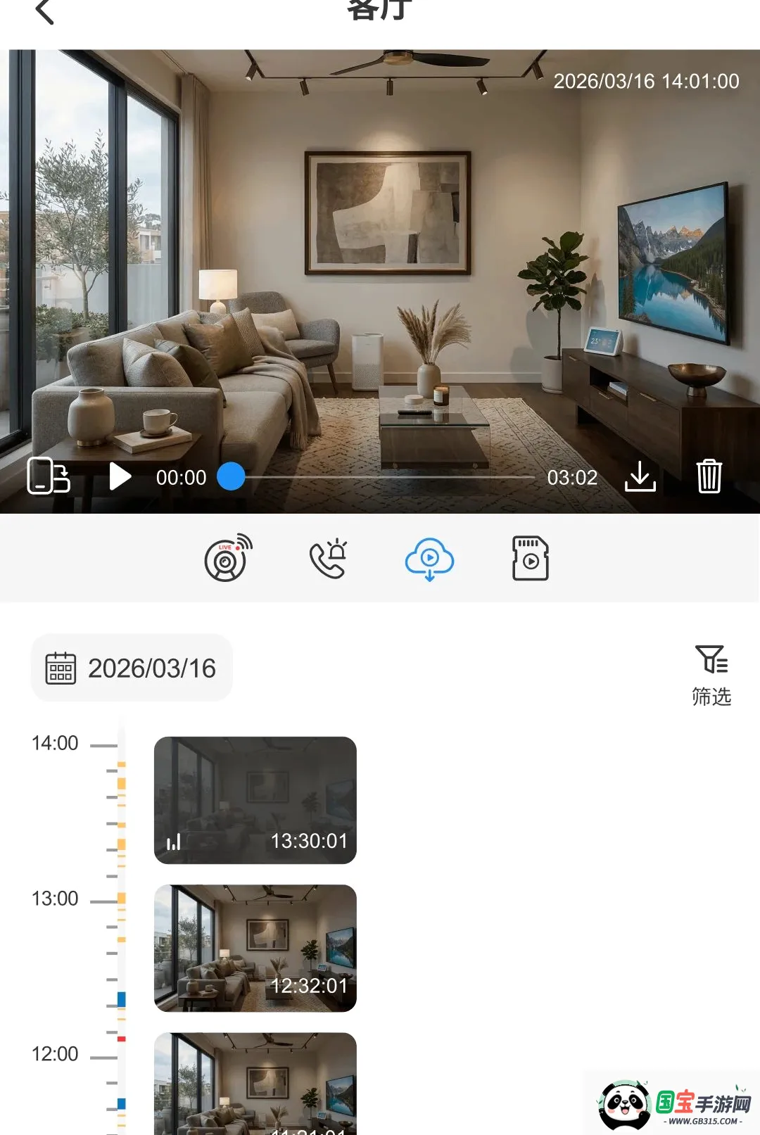 С����APP