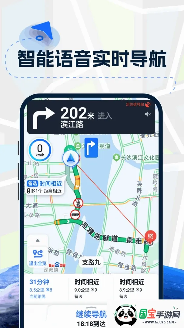 3Dʵ�����嵼��������ͼ3
