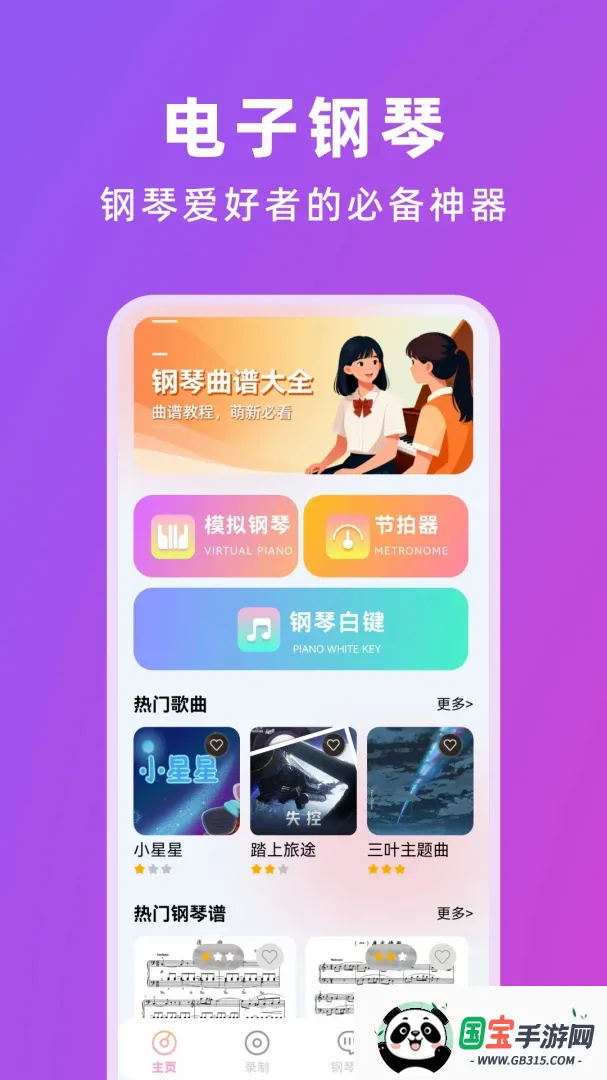 �������Ӹ��ٽ�ͼ1