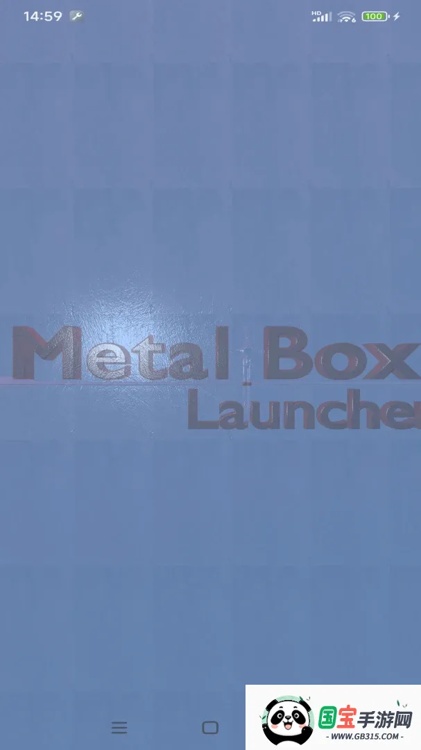 MetalBoxLauncher��ͼ1