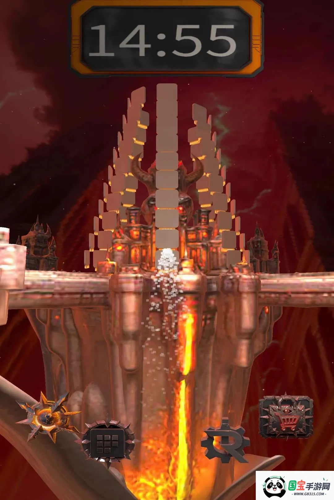 MetalBoxLauncher