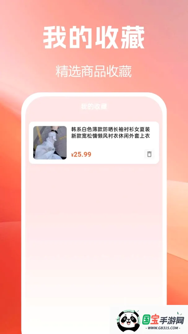 ����Żݹ���ͼ0