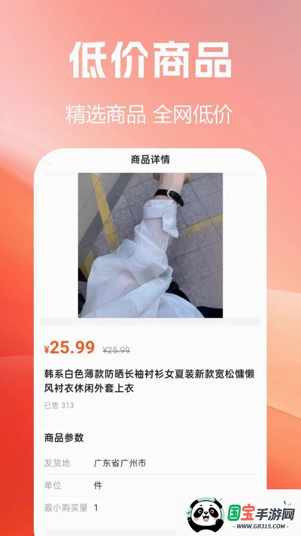 ����Żݹ���ͼ2