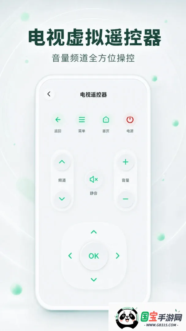 ����ң�������ؼҽ�ͼ1