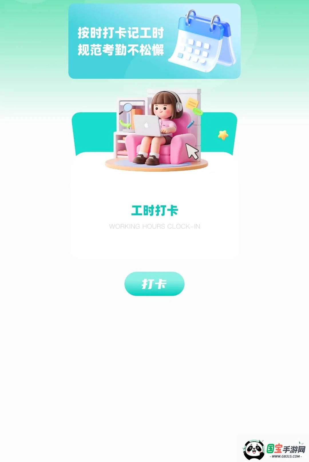 �Ű�С����