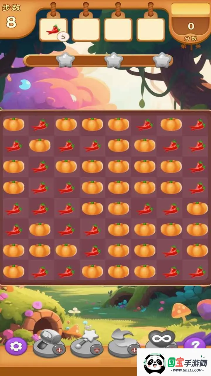 蔬菜连一连v1.0.0 免费版截图1