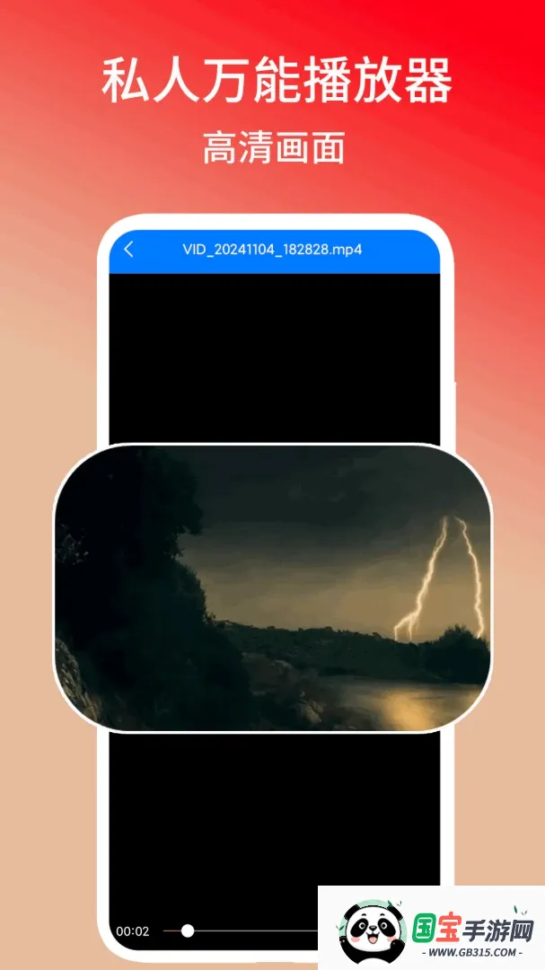 ˽�����ܲ�������ͼ1