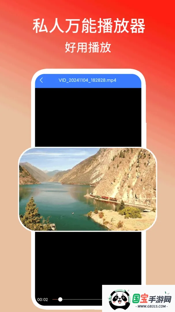 ˽�����ܲ�������ͼ2
