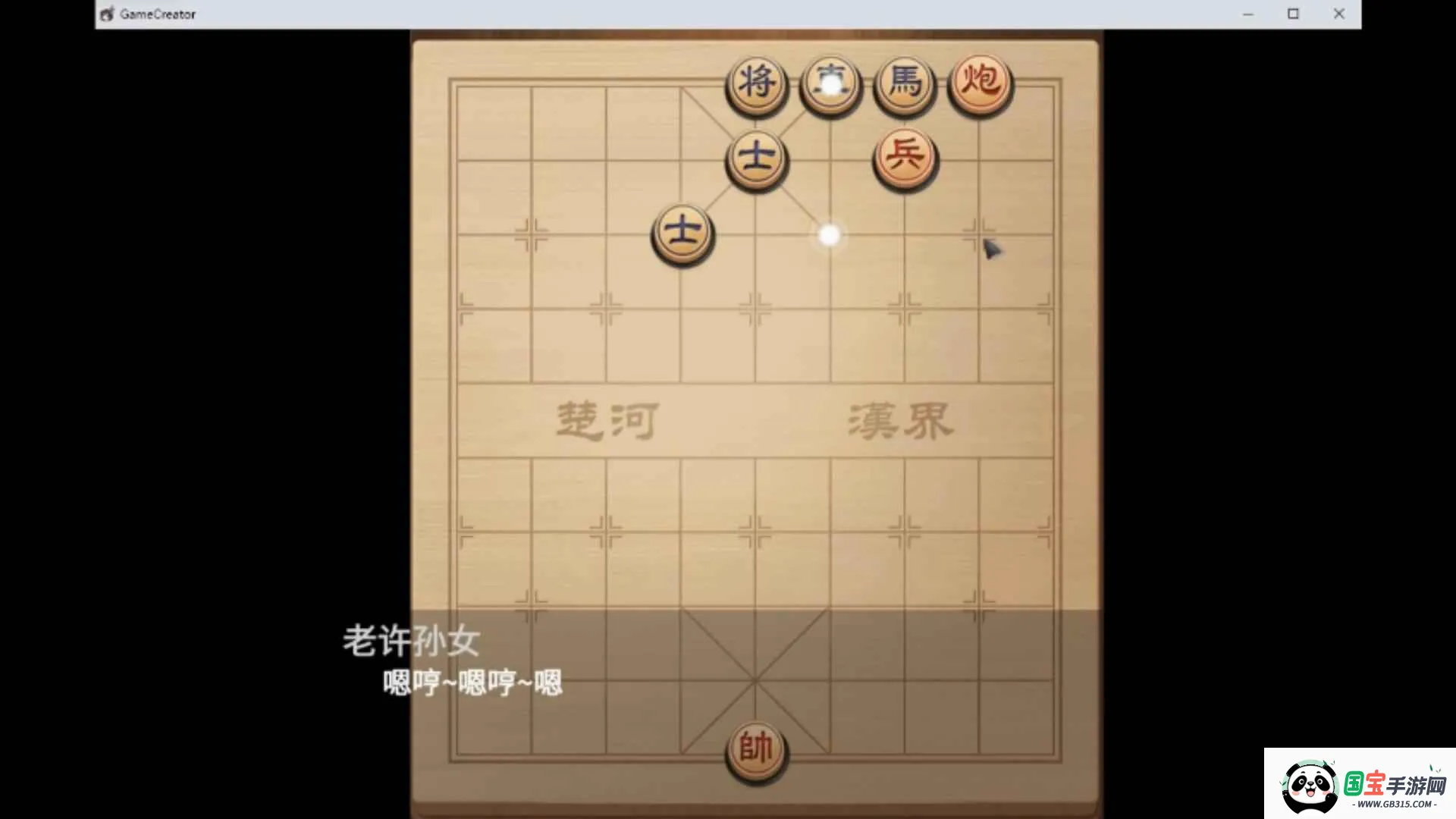 ��϶֮��v1.1 ��׿���ͼ2