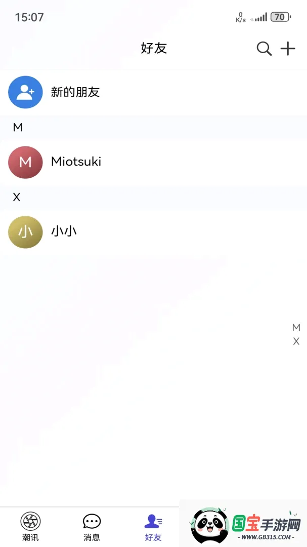 ���Ǽ�
