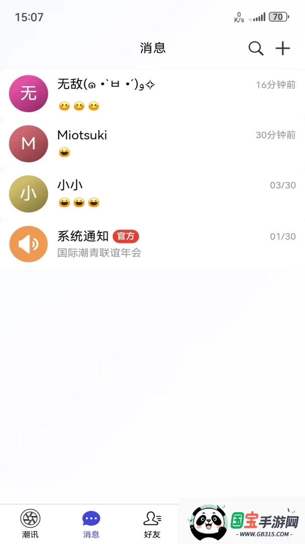 ���Ǽ�