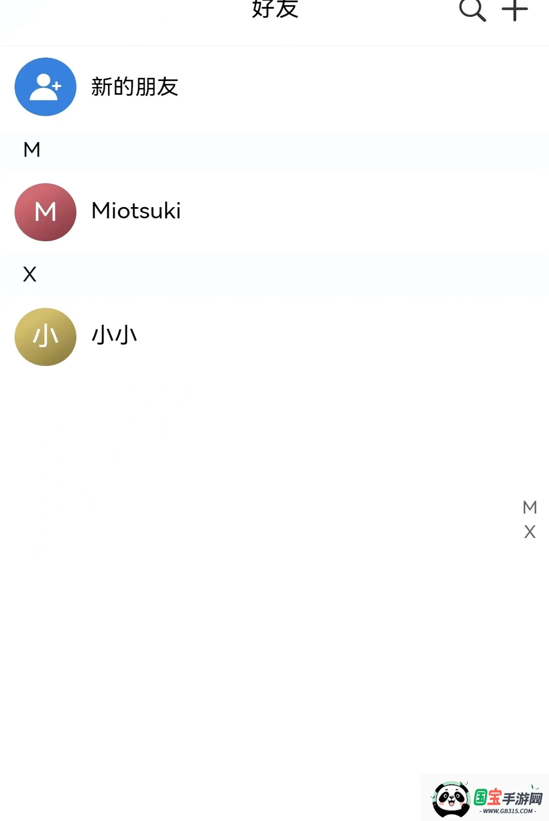 ���Ǽ�