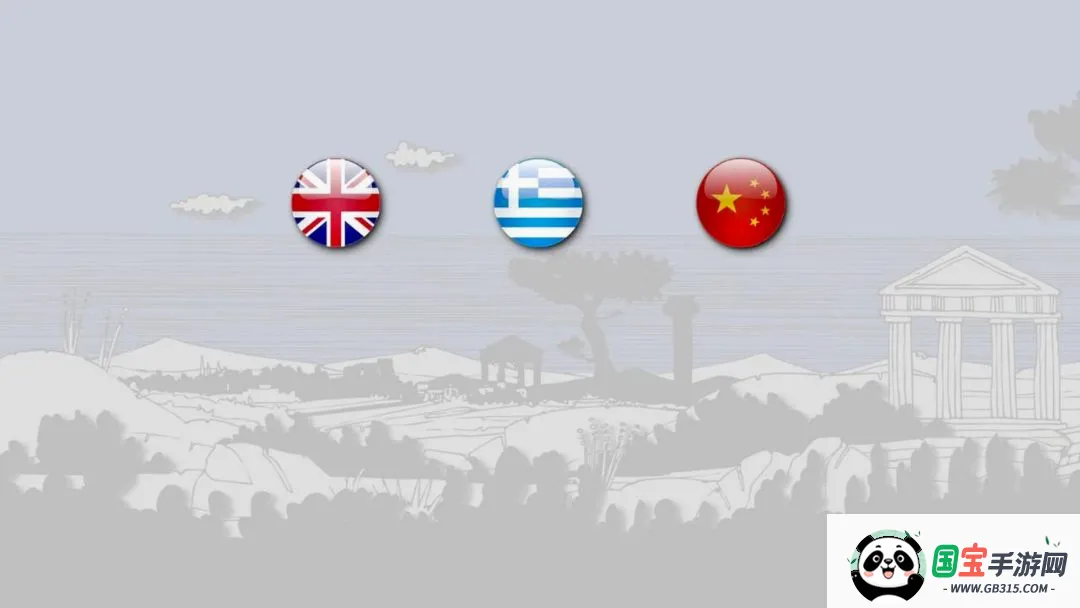 The Birds鸟游戏付费解锁免谷歌版截图0