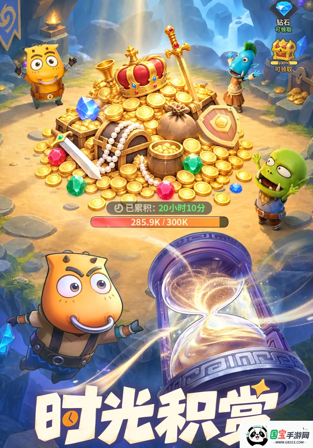 �ҽ�MT������v1.0.5 ��Ѱ��ͼ1