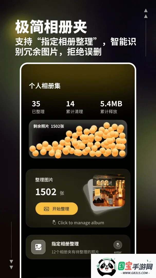 һ����������