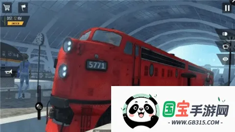 模拟火车2018内购版截图0