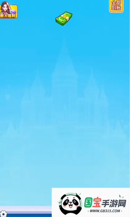 �������С��Ϸ��ͼ2