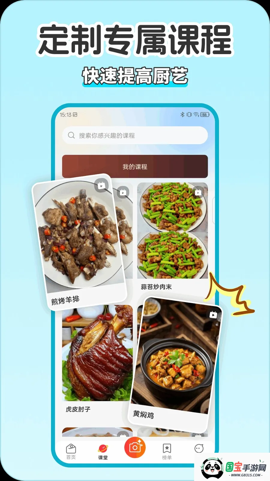 ȫ����������ͼ1