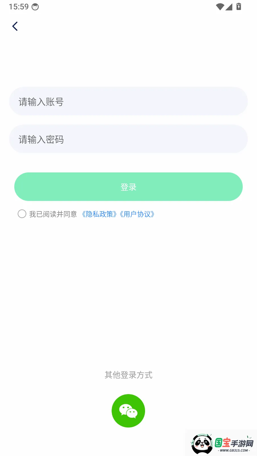 ȫ����������ͼ2