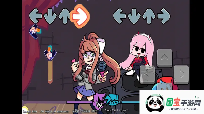 FNFŮ��֮ҹ��ͼ1