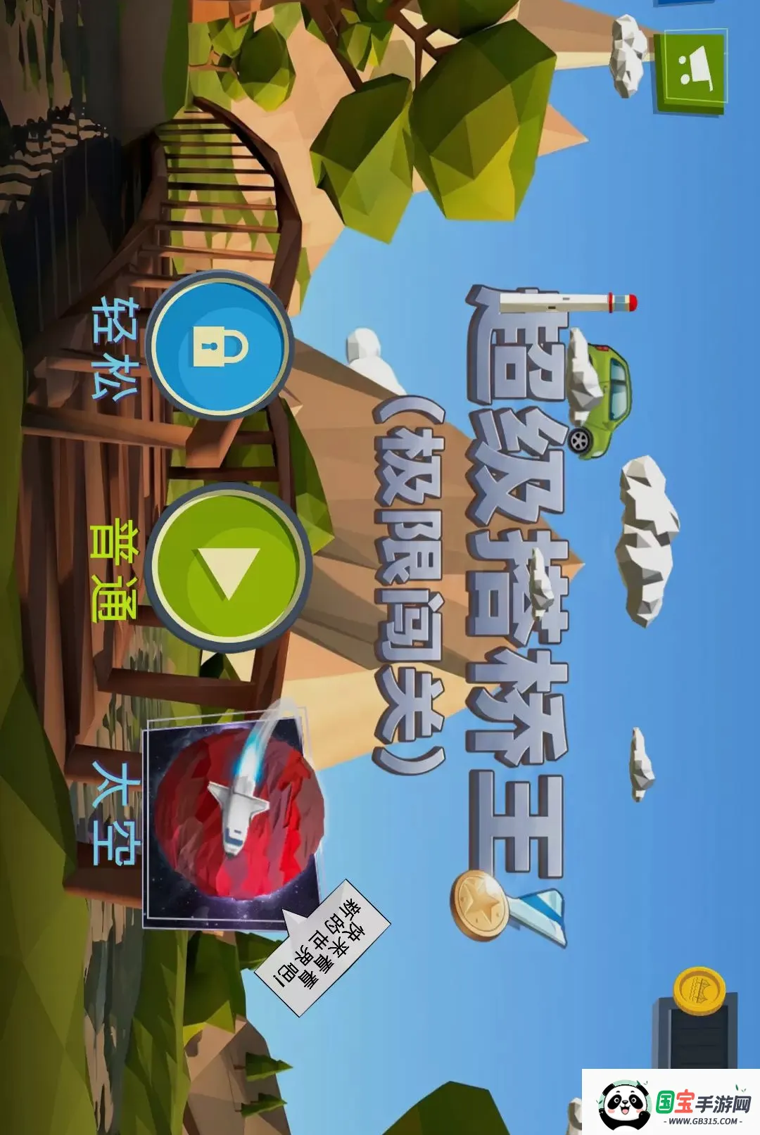 ������������ͼ1