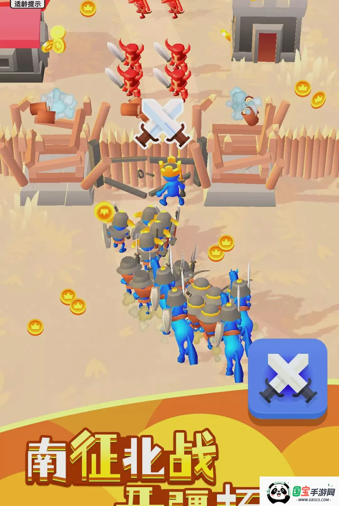 ����ɭ��v1.0.9 ��׿���ͼ0