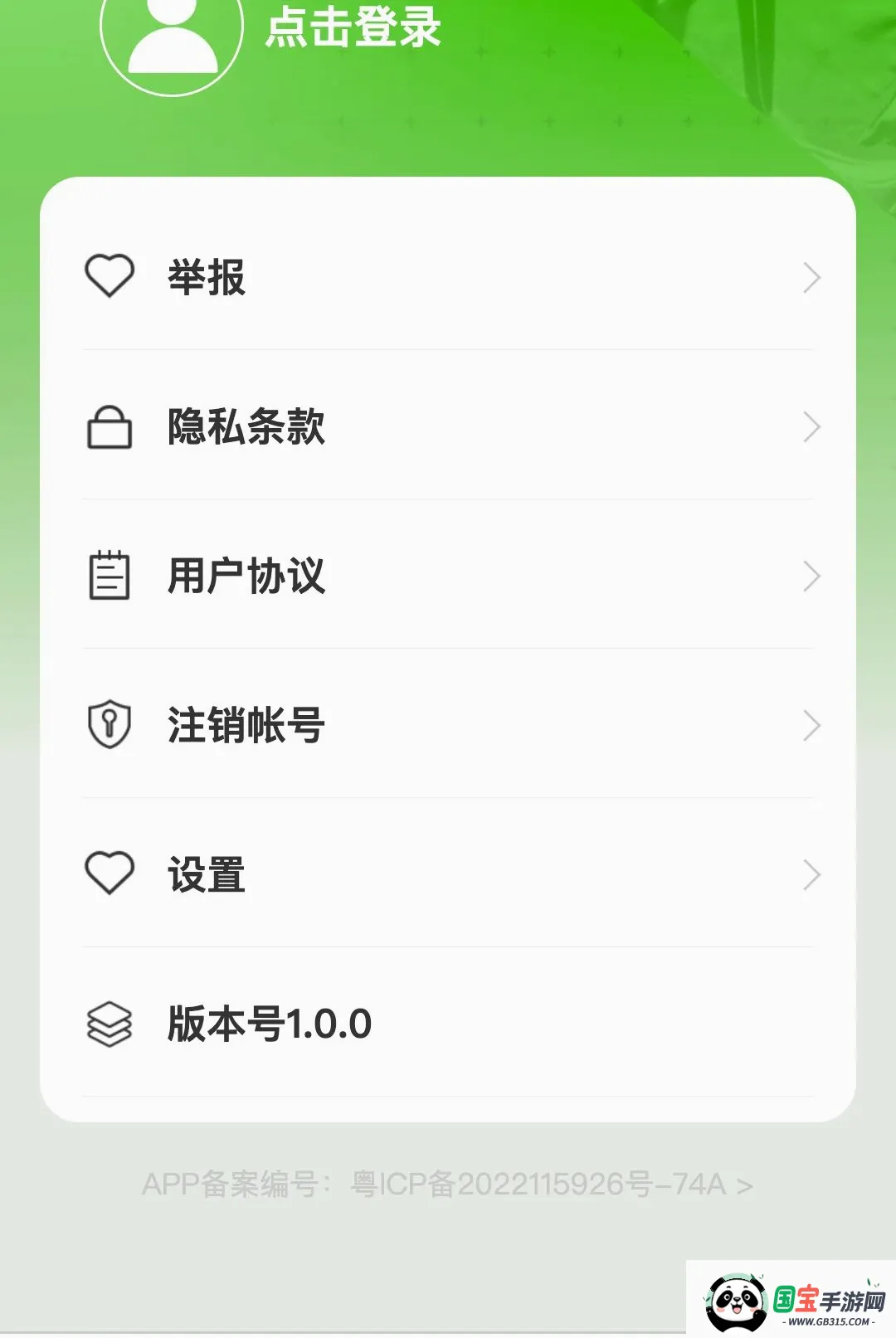 ������;��ͼ2