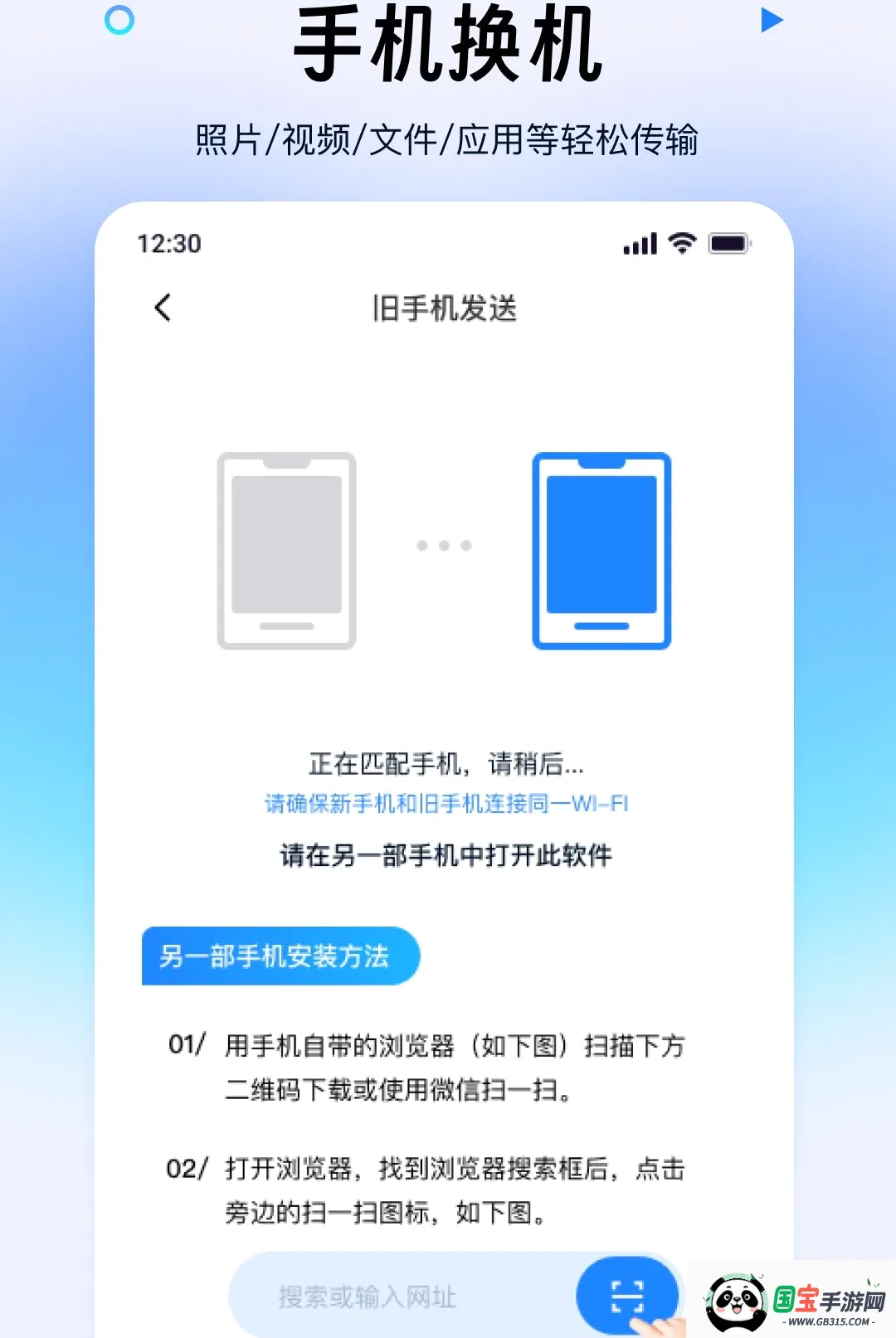 ������ݰ�һ���