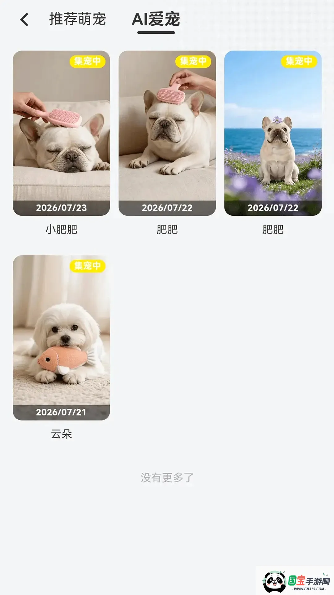 Ai����