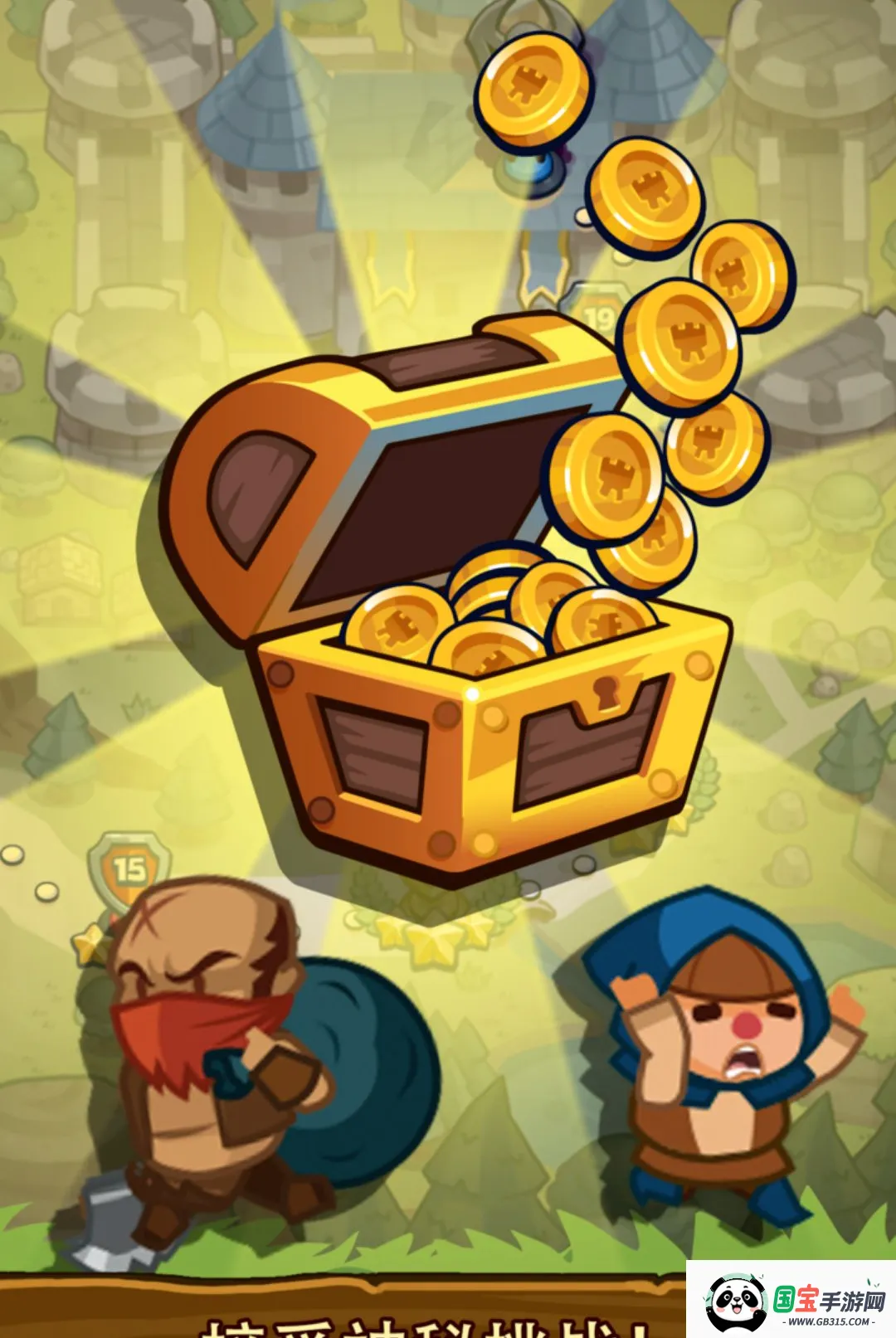 ������������ֹͨ�����ø����˵����ͼ1