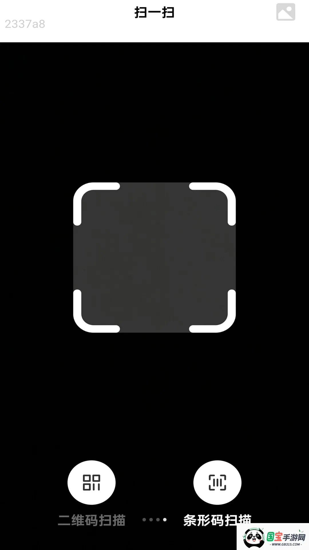 ��������v2.0.1 ��Ѱ��ͼ3