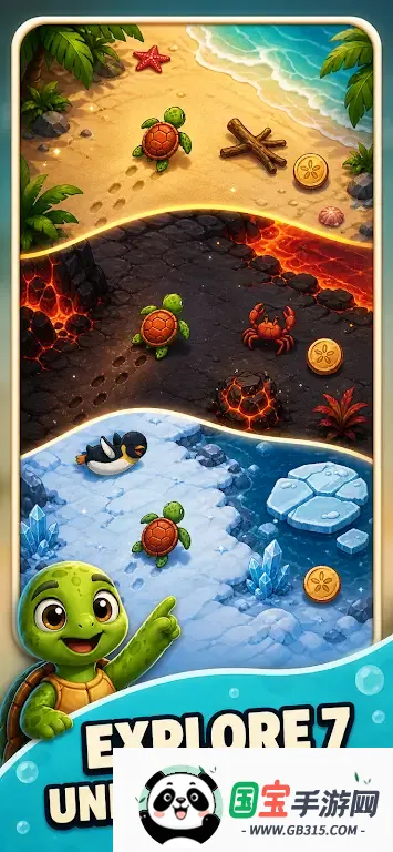 �ڹ�������Ϸȥ����ͼ2