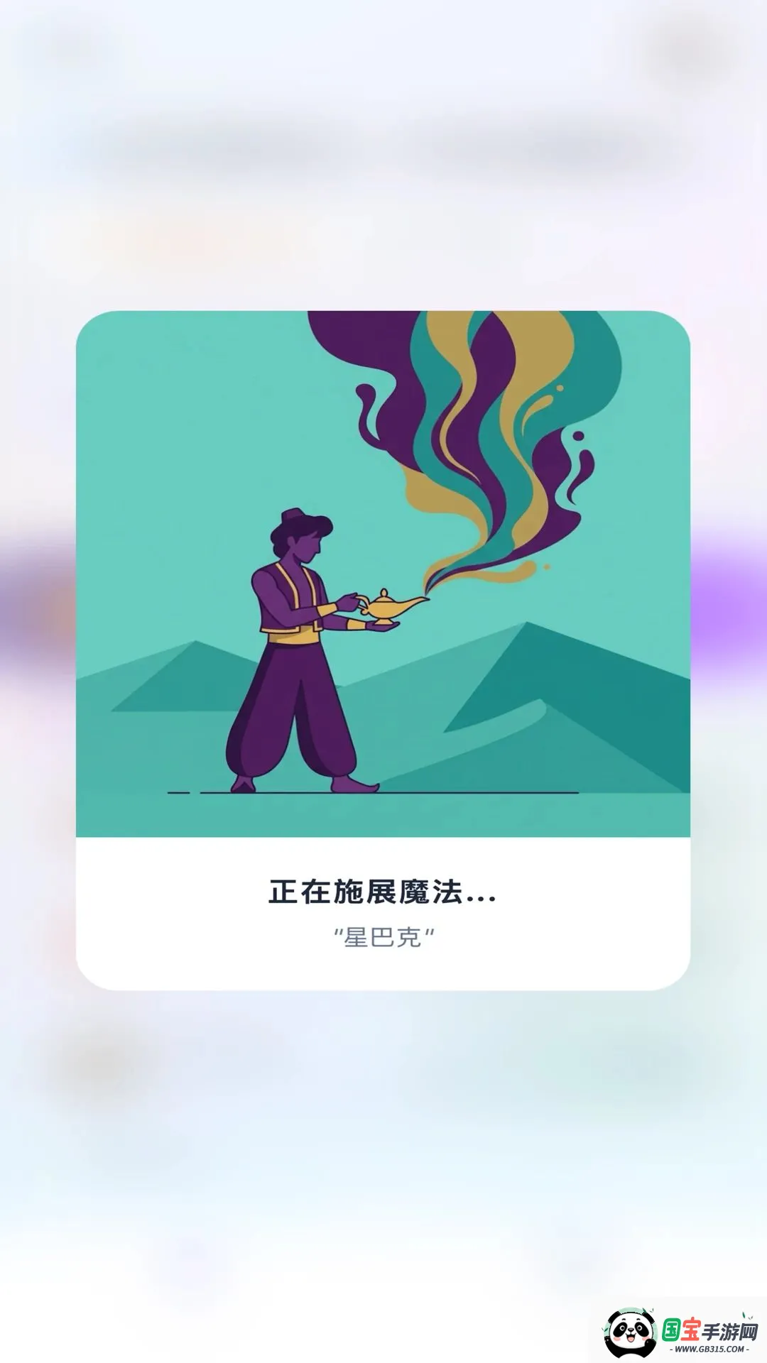 ��������Ը��ͼ1