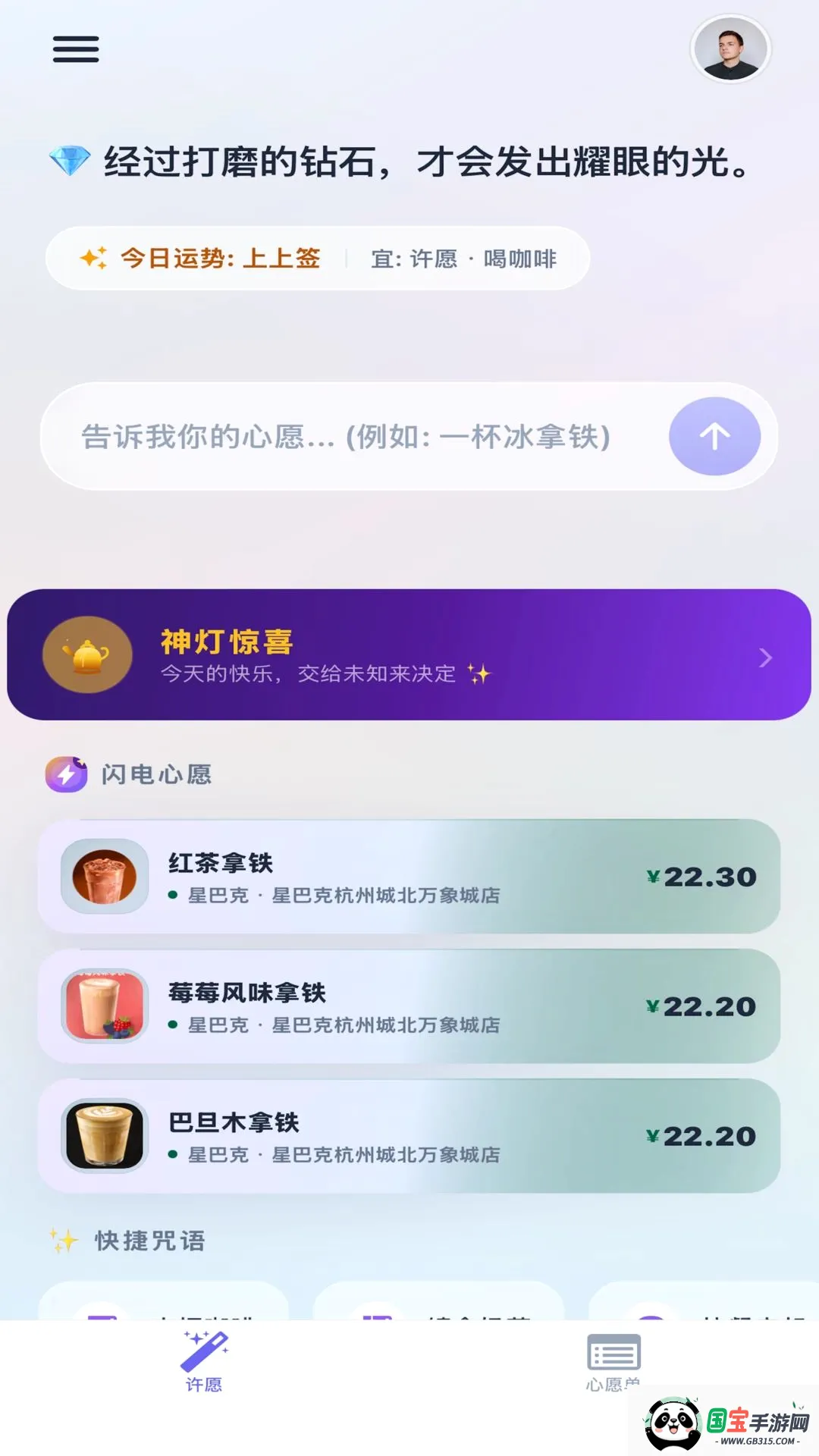 ��������Ը��ͼ0