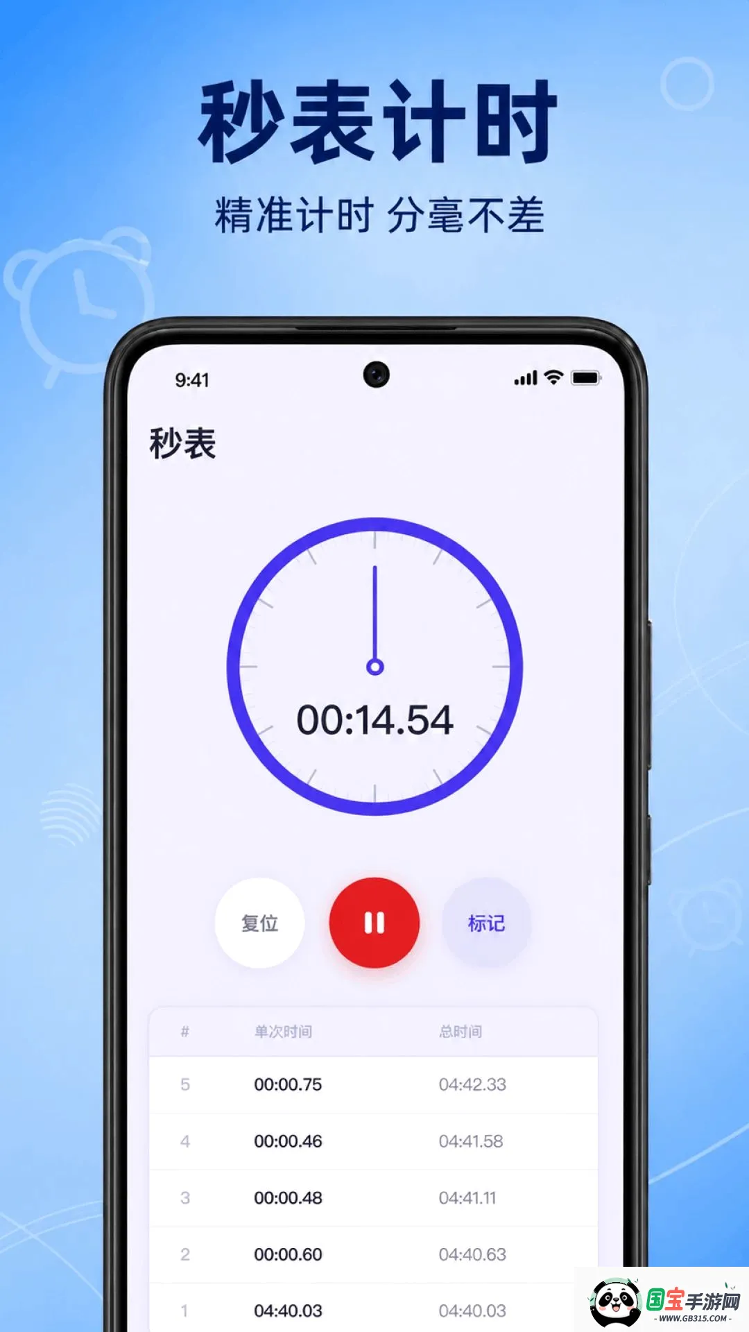 ׼��������������ͼ1
