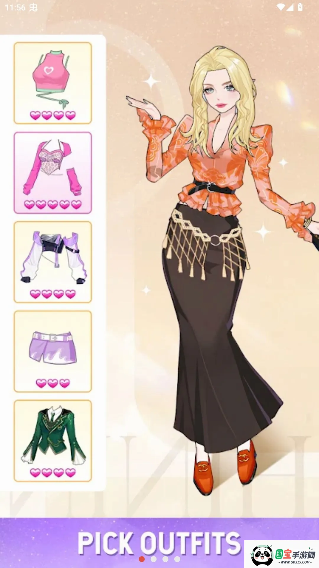 ��ҫ���ң���ҫż��װ���ʷ�v1.4.5 ��Ѱ��ͼ1