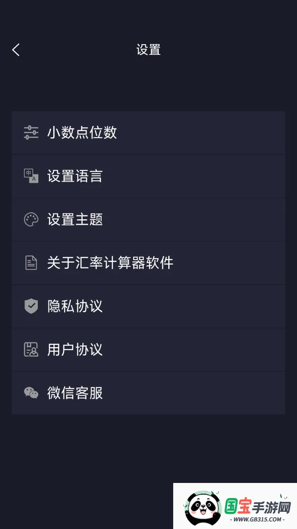 ���ʼ�����������ͼ1