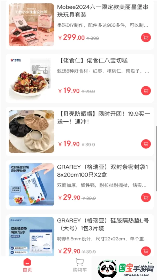 �н�������ͼ1