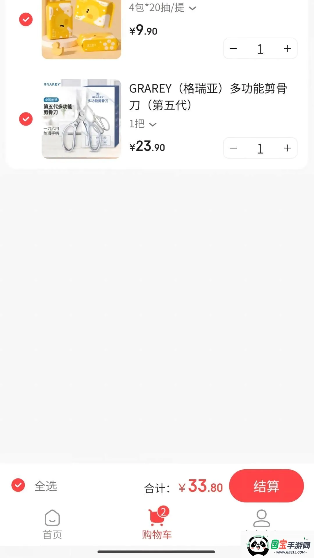 �н�����