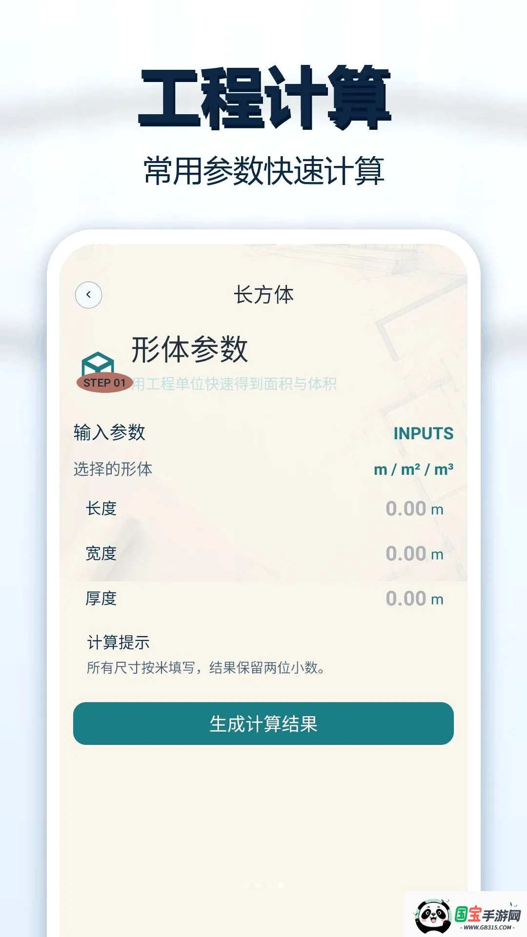 CADͼֽ��ͼ����ͼ0