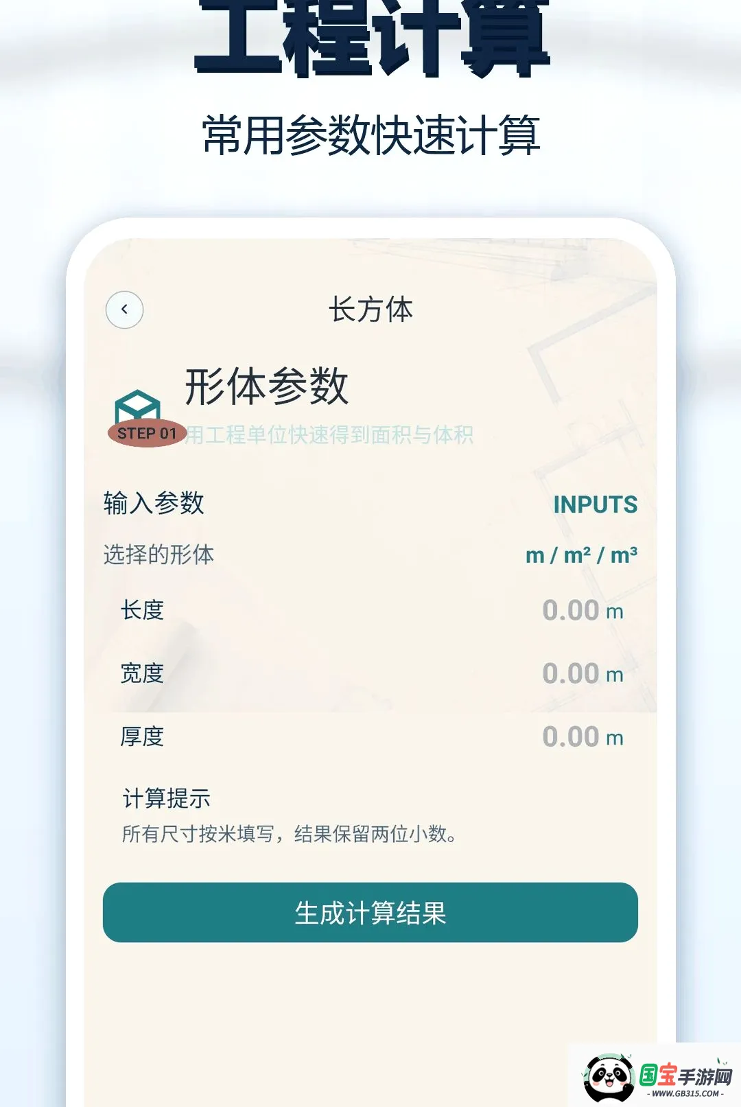 CADͼֽ��ͼ��