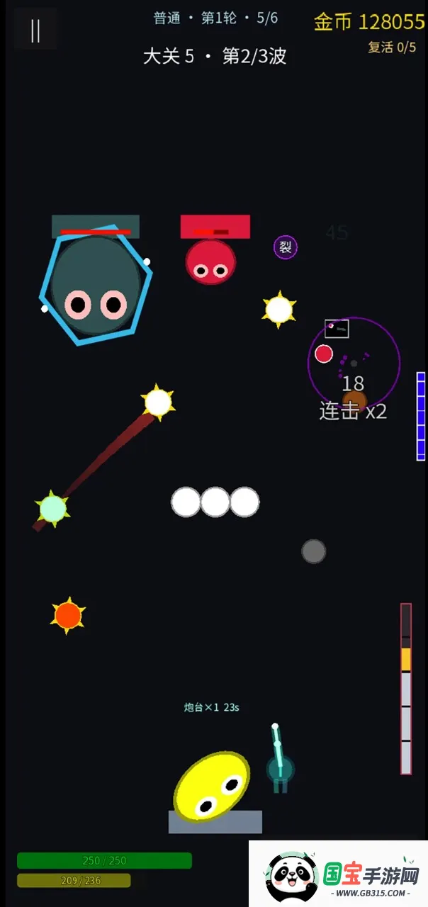 ���˸�������v1.0.0 �ֻ����ͼ0