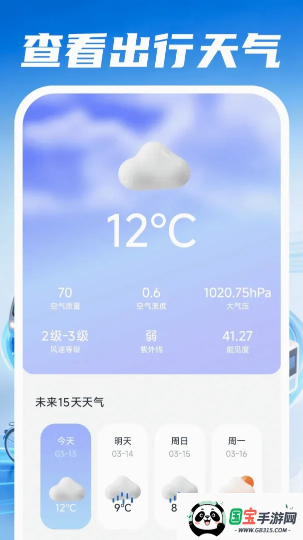 �ð�����˾����ͼ0